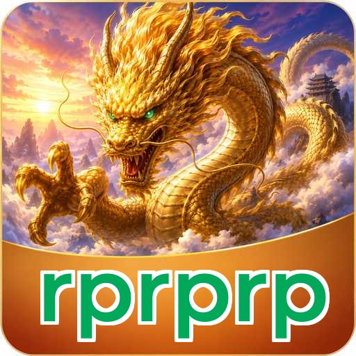 Privacy & Security rprprp